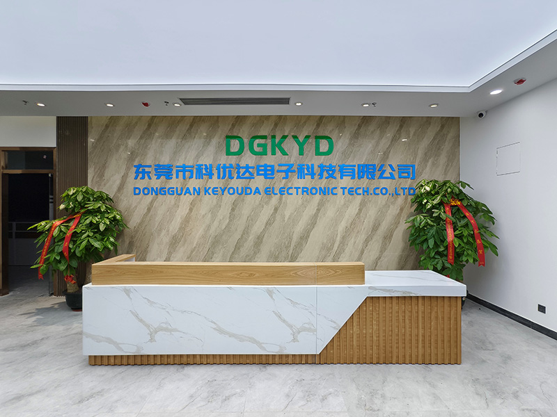 東莞市科優(yōu)達工程案例
