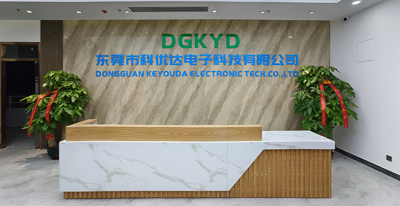 東莞市科優(yōu)達(dá)工程案例