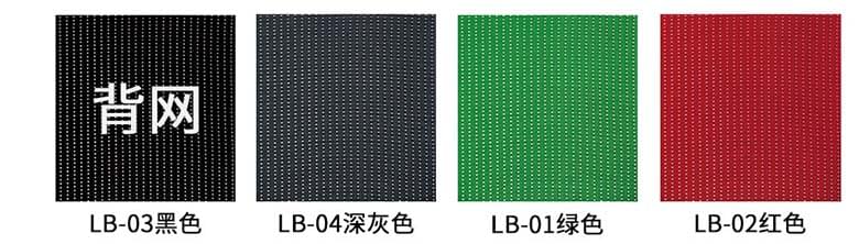 網(wǎng)布透氣培訓(xùn)椅會(huì)議椅網(wǎng)背可選顏色圖卡