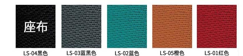 網(wǎng)布透氣培訓(xùn)椅會(huì)議椅座布可選顏色圖卡