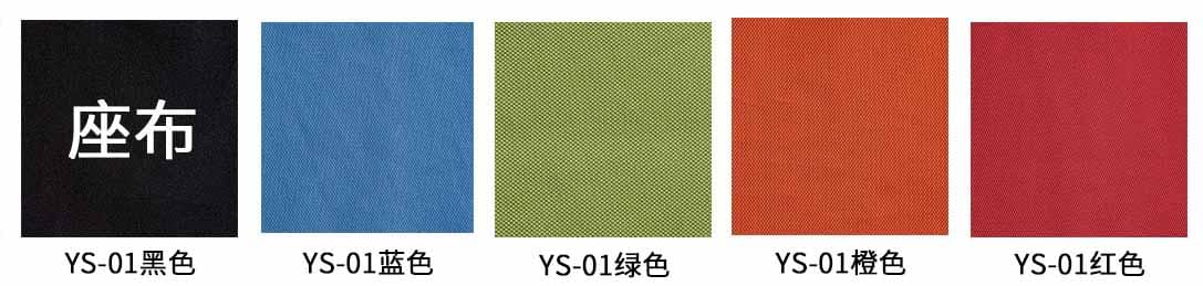 經(jīng)理主管椅職員辦公椅座布可選顏色圖卡